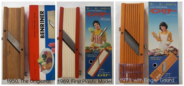 Benriner Product Evolution