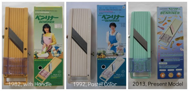 Benriner Product Evolution